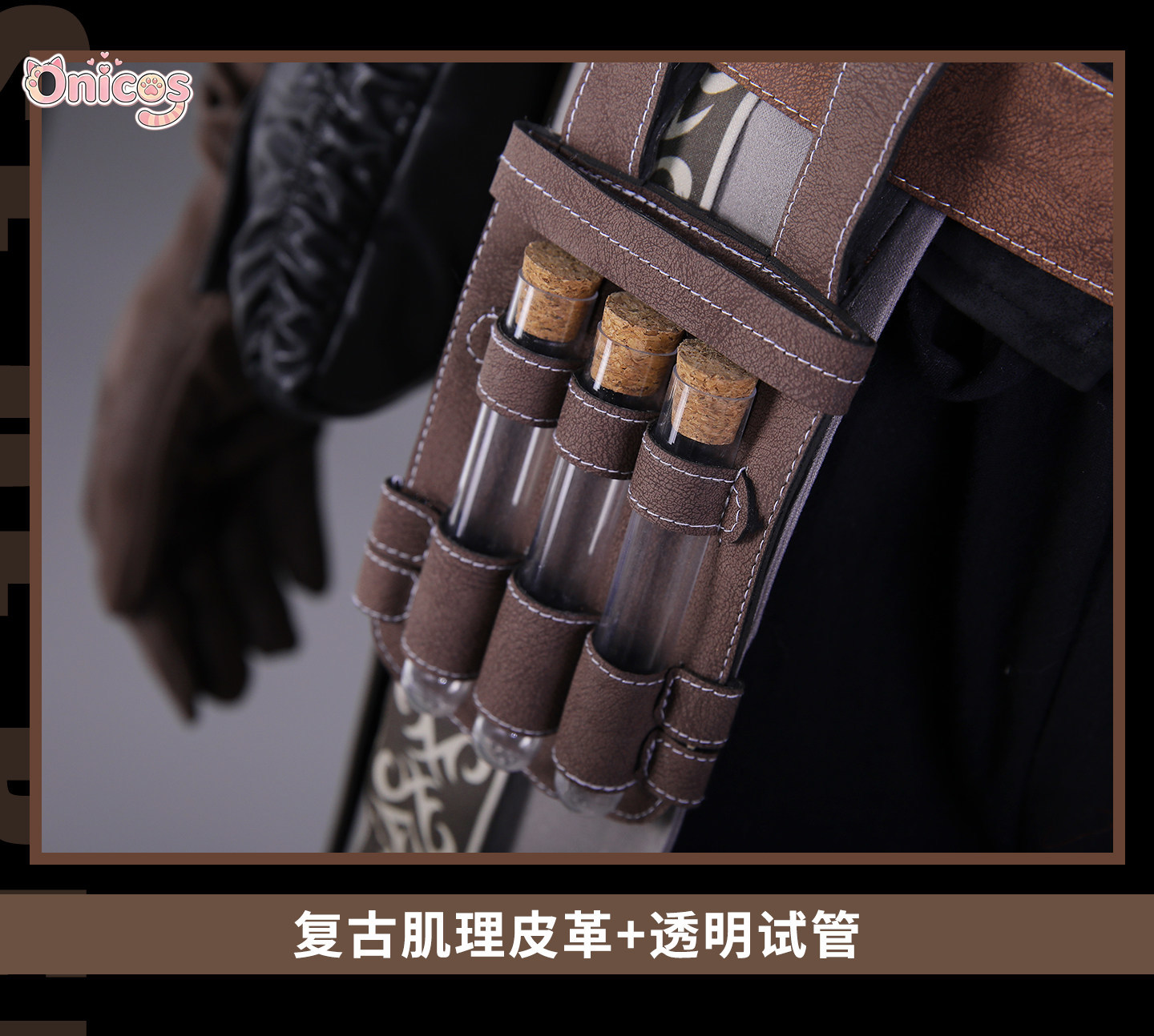 Bloodborne Cosplay Prop - Kostum Cosplay Game Bloodborne Tomb Explorer