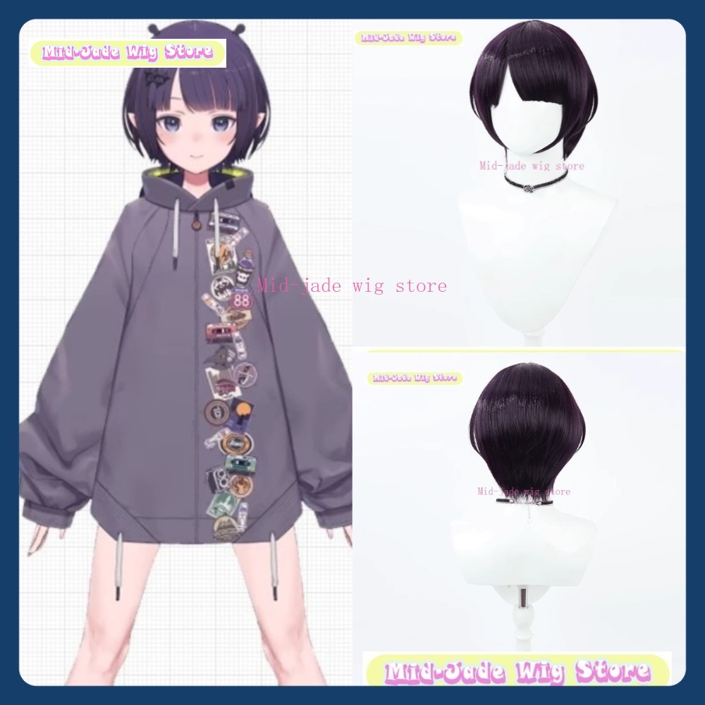 Prop En Cosplay - Toko Wig Mid-Jade Hololive EN Ninomae