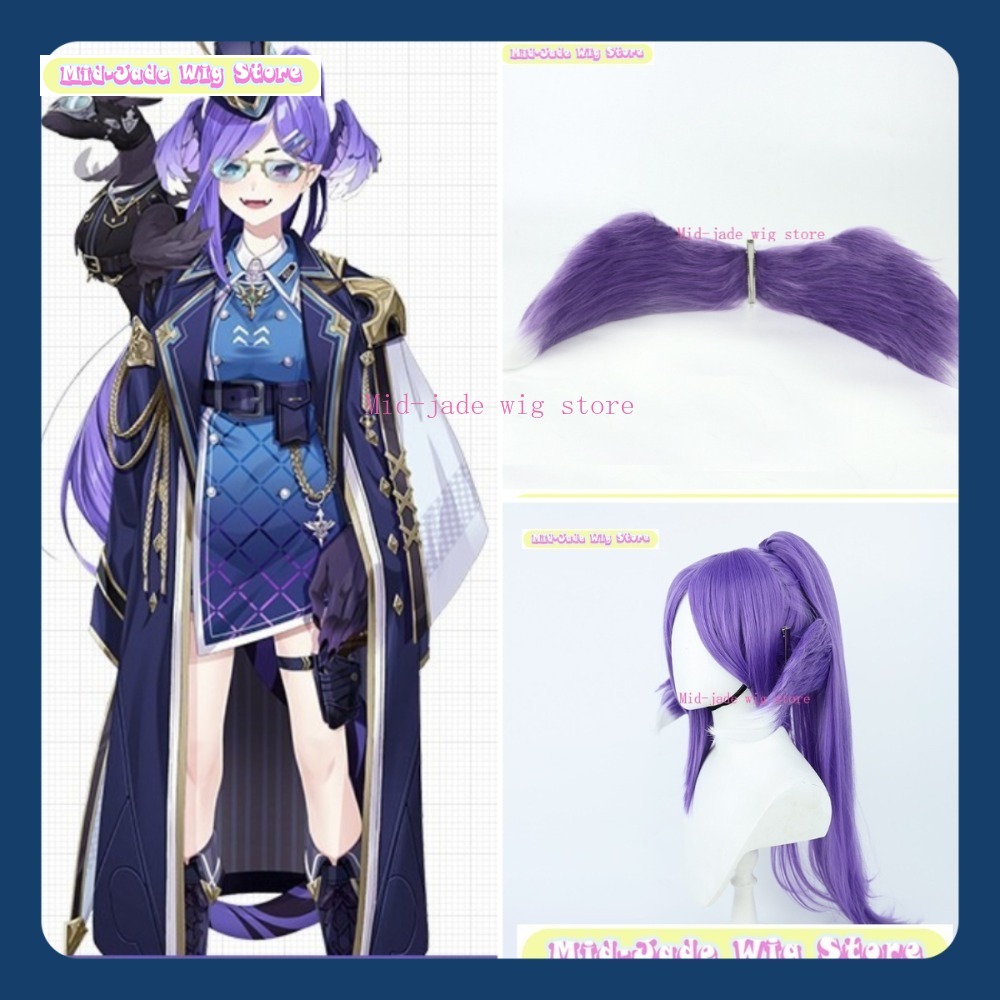 Prop En Cosplay - Wig Mid-Jed Toko EN Selen Tatsuki