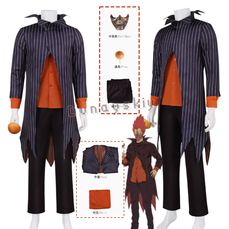 Prop En Cosplay - Kostum Cosplay Dorohedoro En Mantel Bergaris