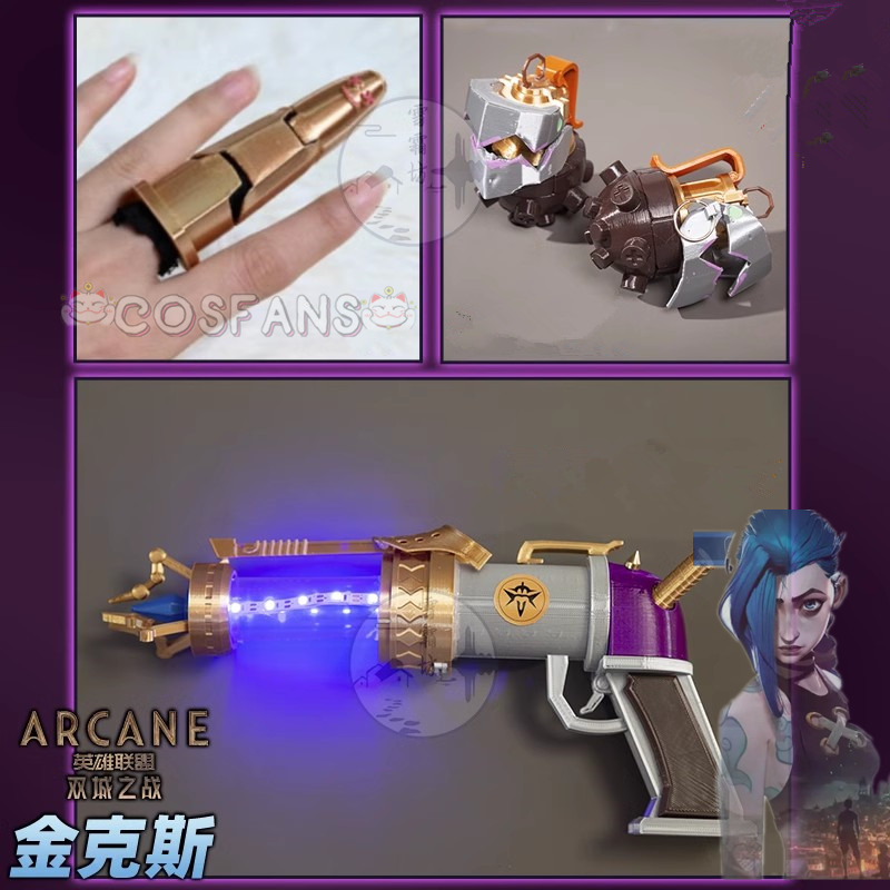 Arcane Jinx properti Cosplay P - Cosplay Prop Pistol ulasan dan harga