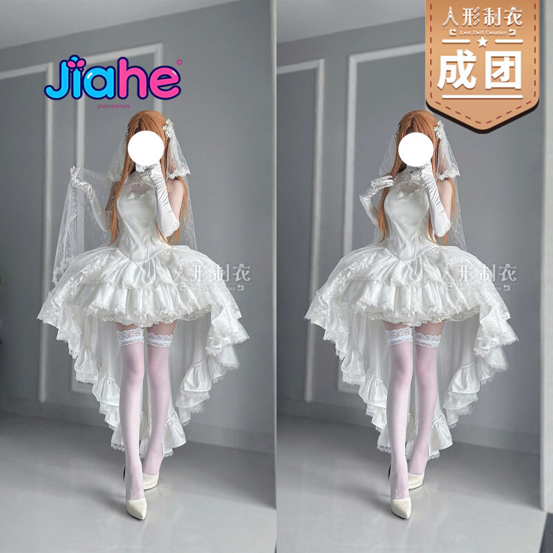 Yuuki Asuna Sword Art Online K - Cosplay Prop Dagger ulasan dan harga