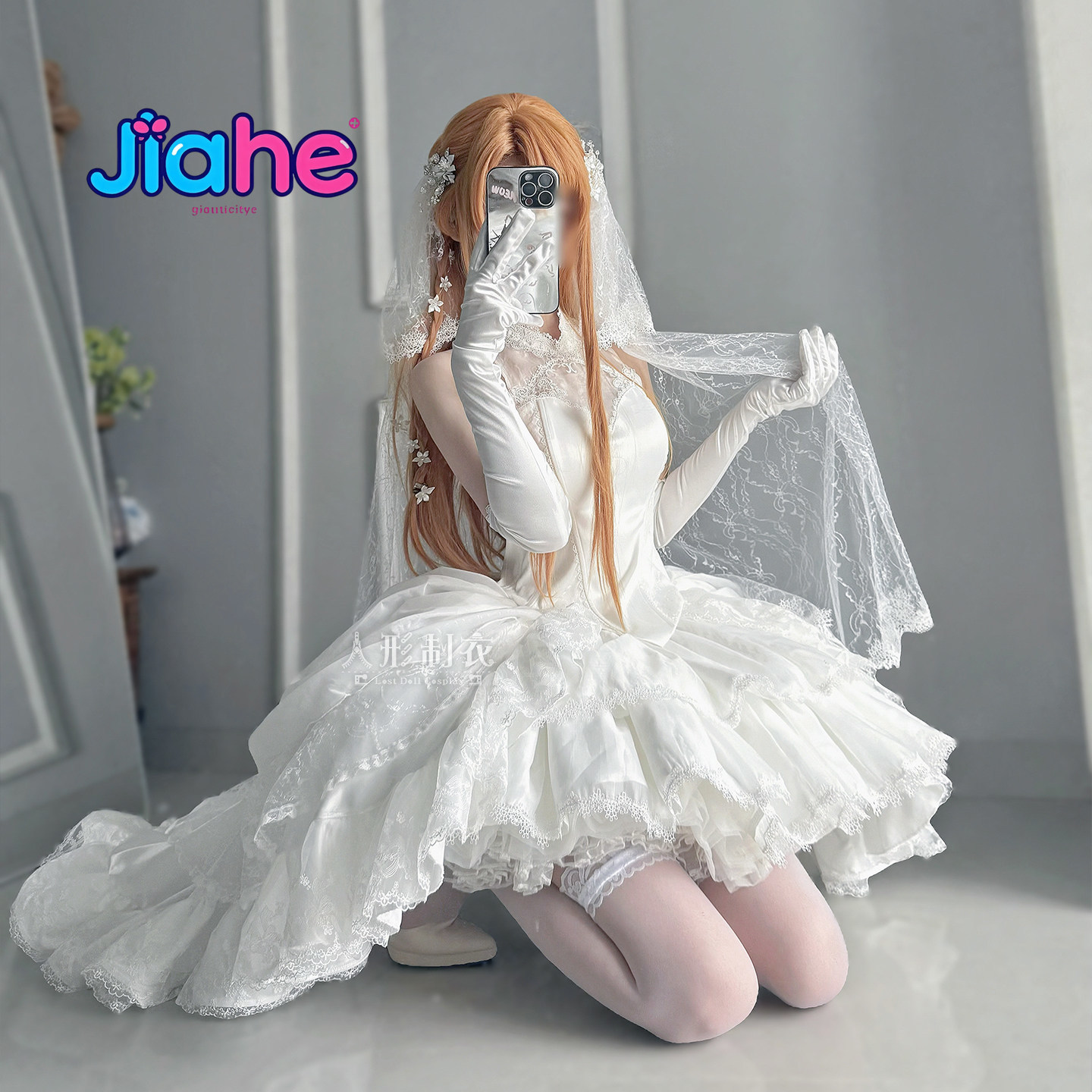 Yuuki Asuna Sword Art Online K - Cosplay Prop Dagger ulasan dan harga
