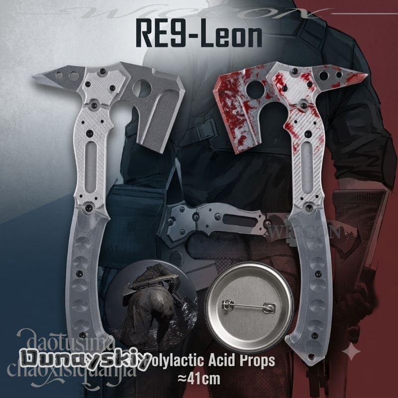 Leonn Kapak Taktis Palsu Berku - Free Cosplay Prop Patterns ulasan dan harga