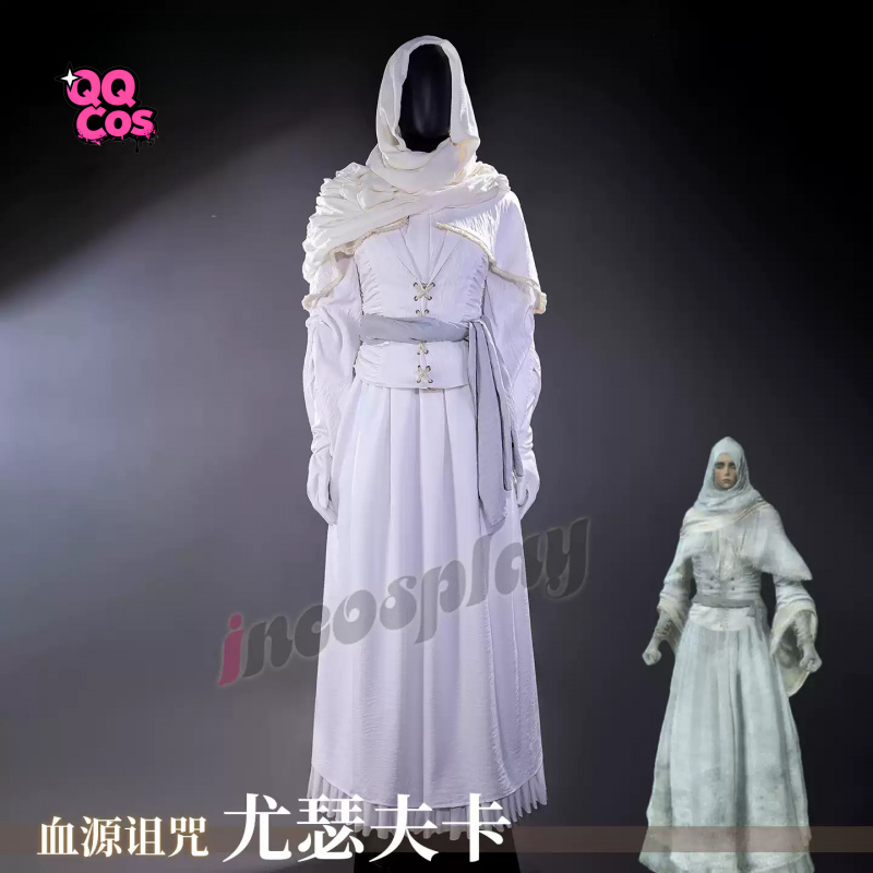Bloodborne Iosefka cosplay Pes - Bloodborne Cosplay Prop ulasan dan harga