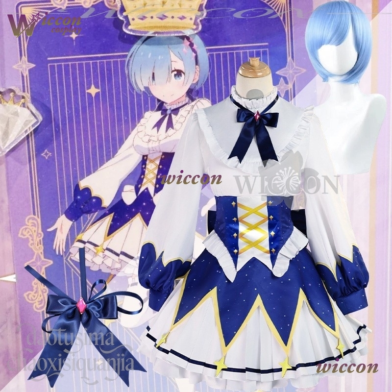 Gaun Ulang Tahun 2025 Anime Re - Free Cosplay Prop Patterns ulasan dan harga