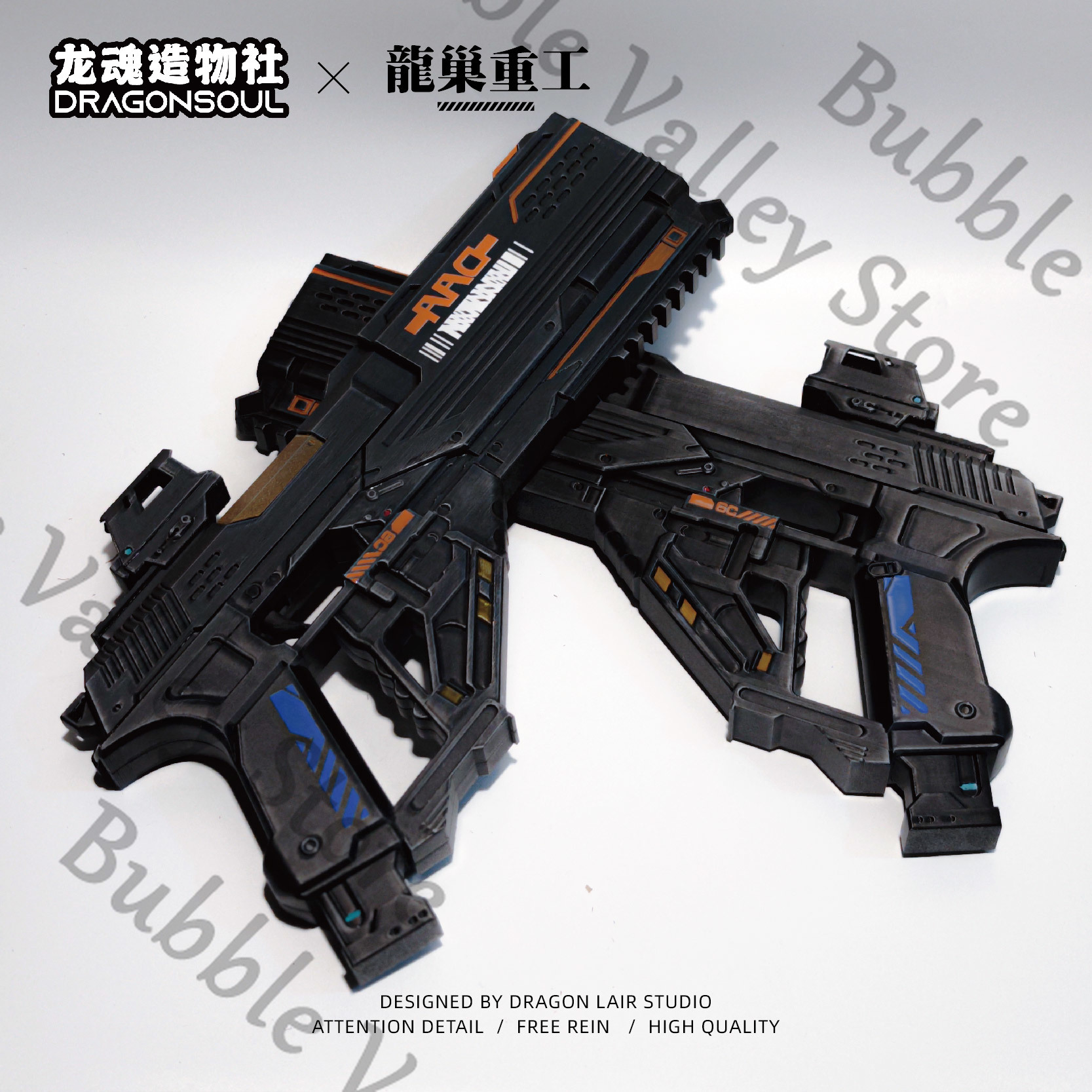 Anime Caleb Love and Deepspace - Cosplay Prop Pistol ulasan dan harga