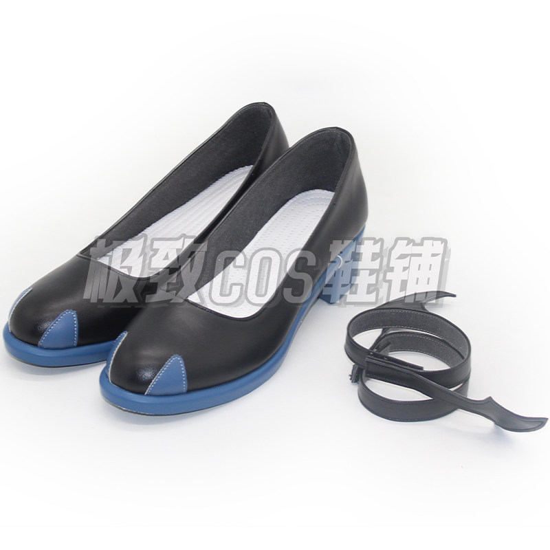 Sepatu Cosplay Fuwawa Abyssgar - Prop En Cosplay ulasan dan harga