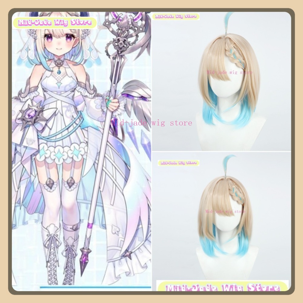 Wig Mid-Jed Toko Nijisanji EN  - Prop En Cosplay ulasan dan harga