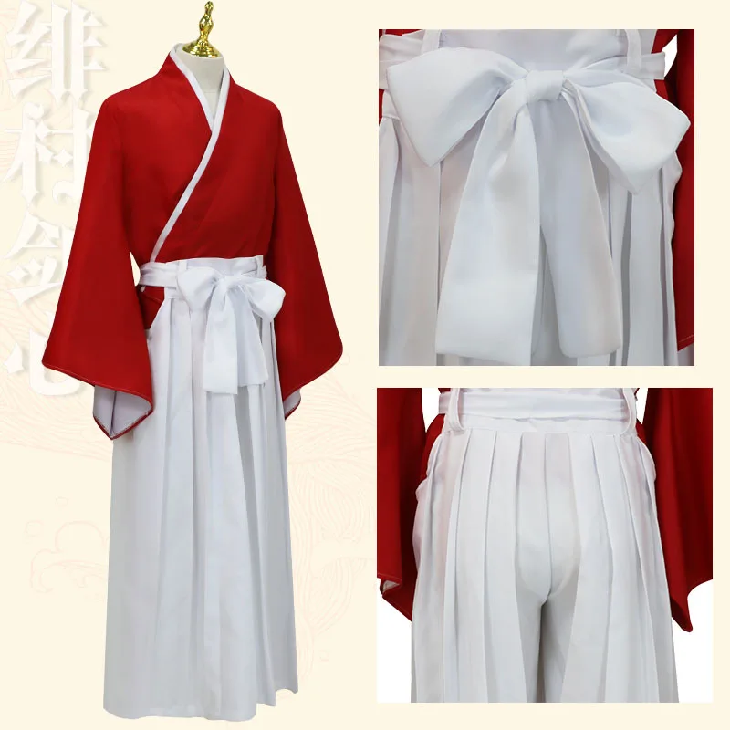 Cosplay Langke Kenshin, Cospla - Prop En Cosplay ulasan dan harga