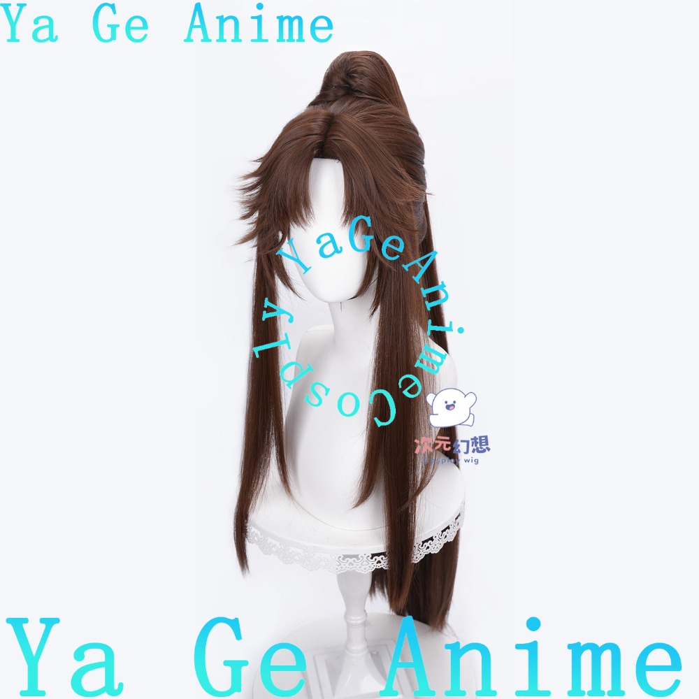 Wig Cosplay Coklat Tua Honor o - Cosplay Prop Dagger ulasan dan harga